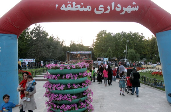 گزارش تصویری از جشنواره تفریحات ورزشی مناطق تهران